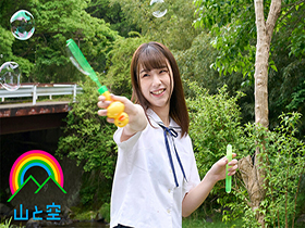 「前略…死ぬほどムカつくおじさんに犯されたいん…です」お母さんも親友の久美も知らない私がいるよ…花狩まい　サンプル画像03